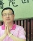 不忘初心