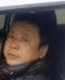 老眭