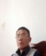 阿华