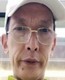 坦然的报春花在亚丁