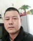 桥子丹