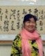 冰雪莲