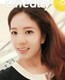 香香