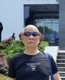 阿兹海默