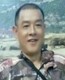 云海