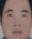 苦中求乐