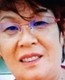 华子