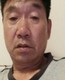 享受人生